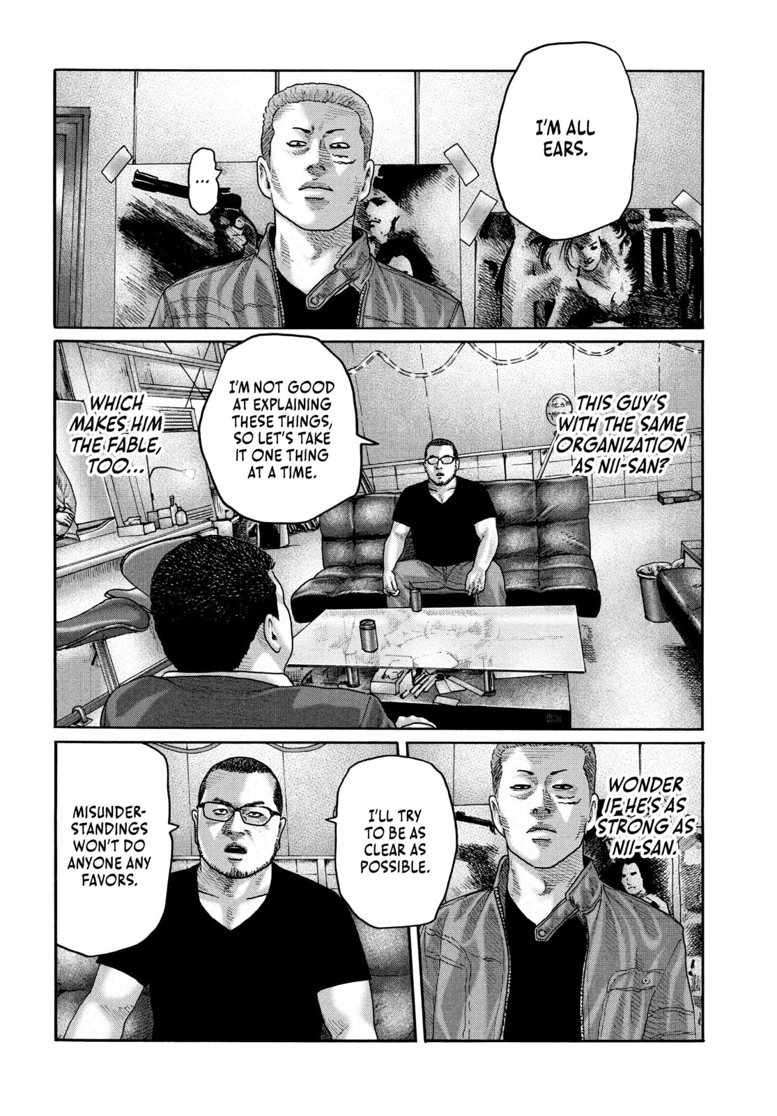 Za Faburu Chapter 203 page 2 - 