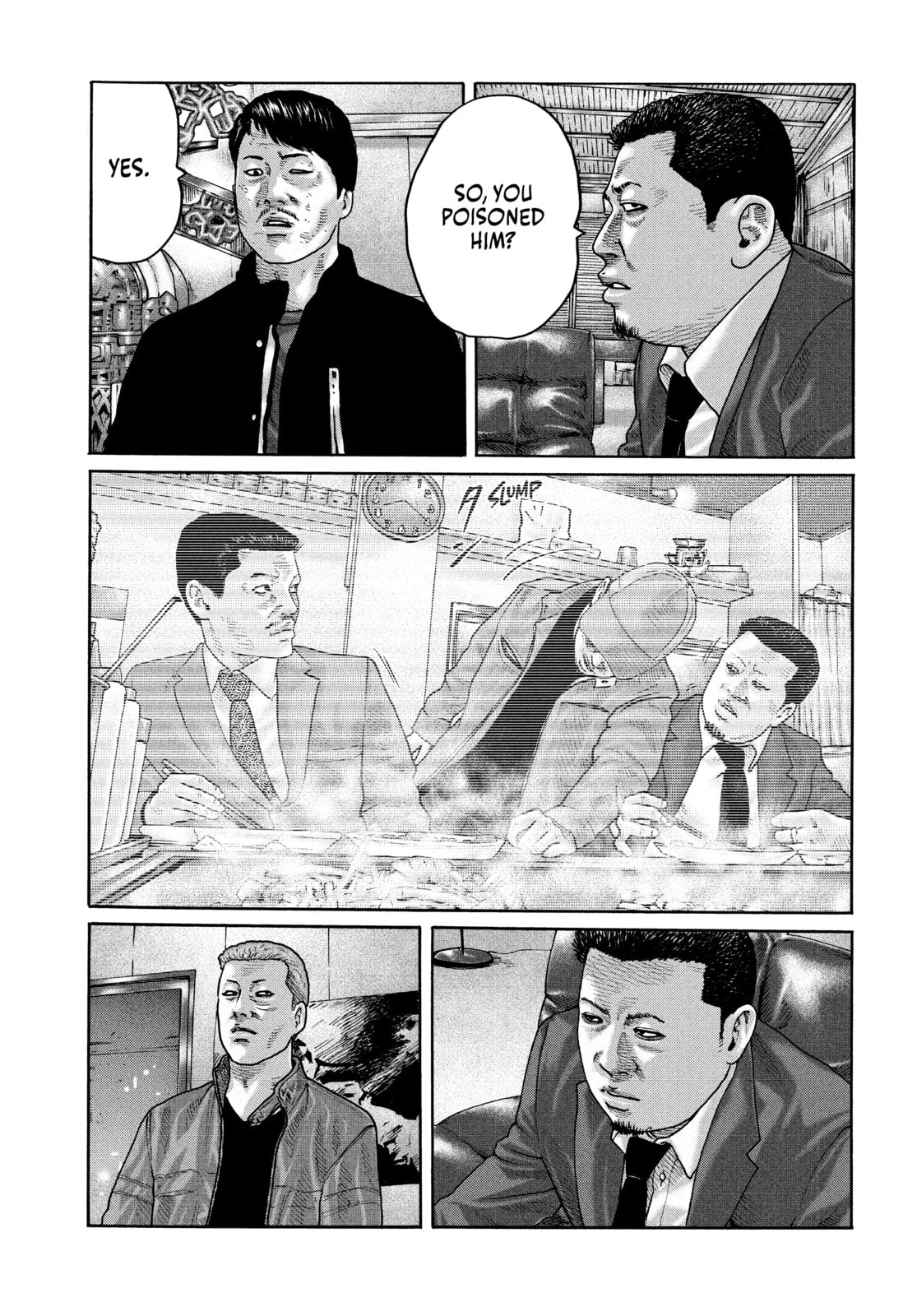 Za Faburu Chapter 203 page 11 - 