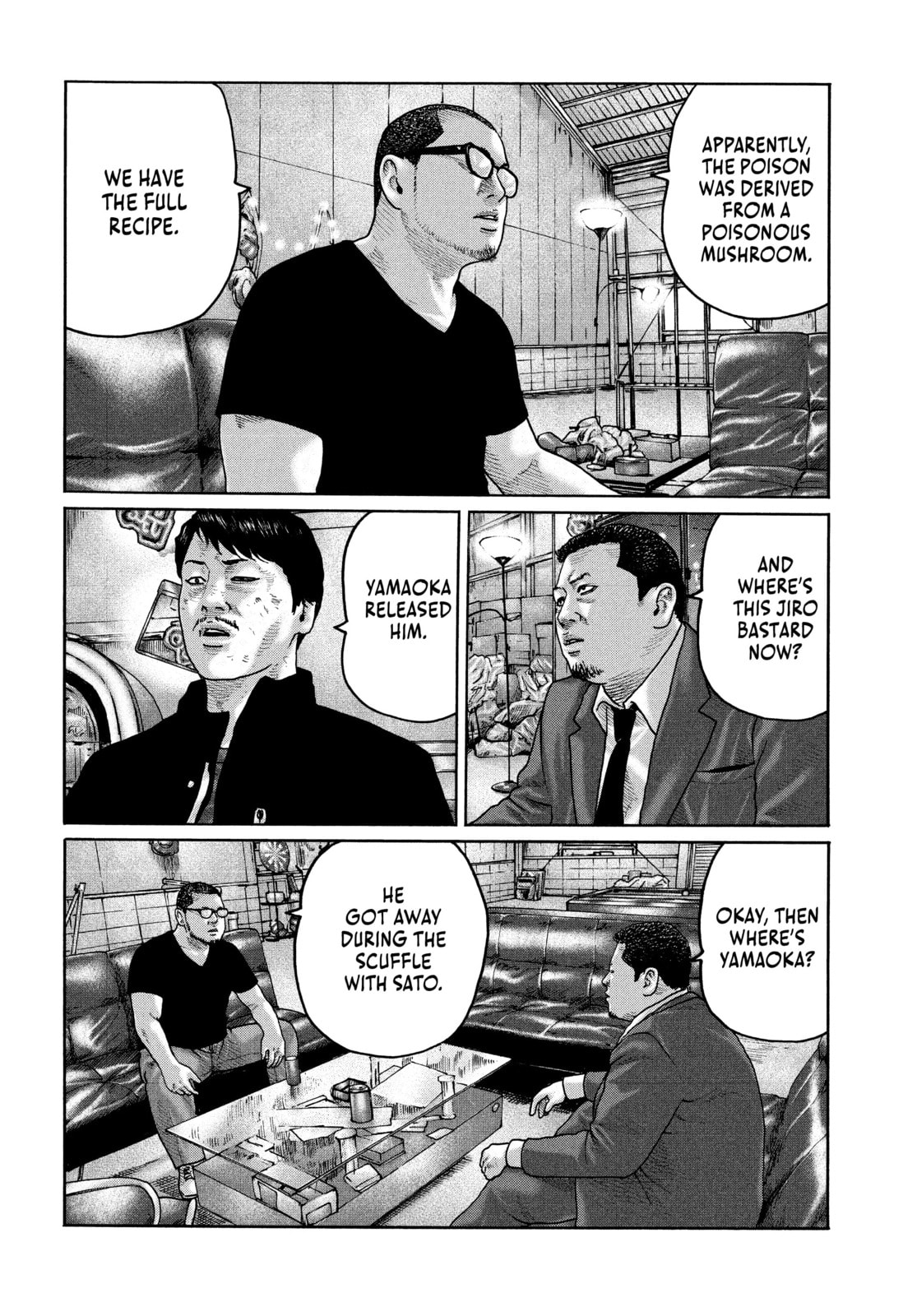 Za Faburu Chapter 203 page 12 - 
