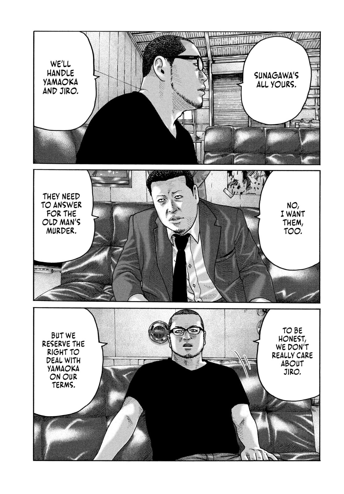Za Faburu Chapter 203 page 13 - 