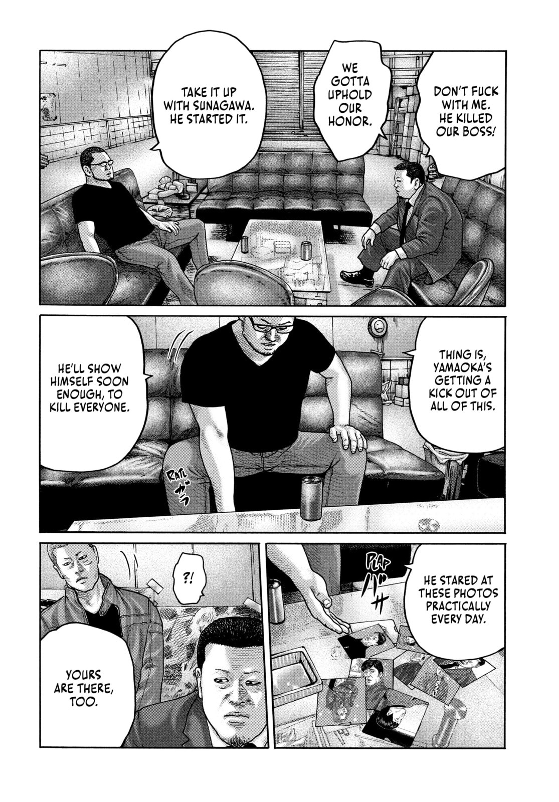 Za Faburu Chapter 203 page 14 - 