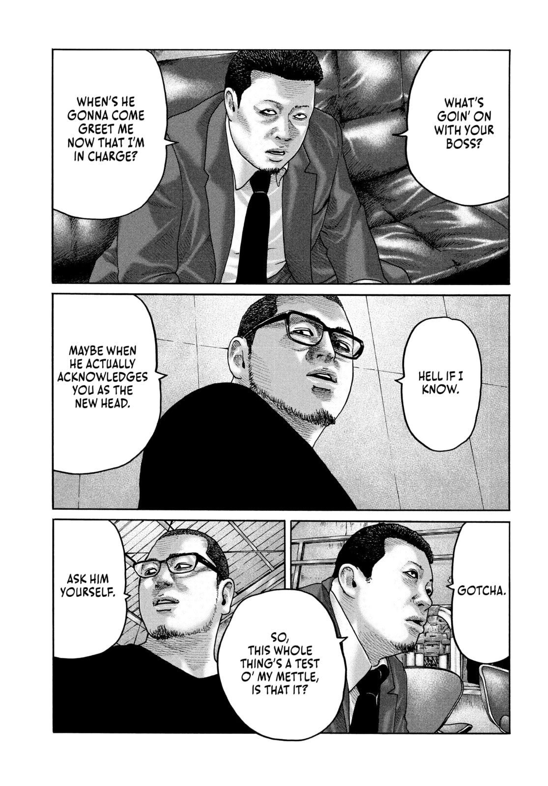 Za Faburu Chapter 203 page 17 - 