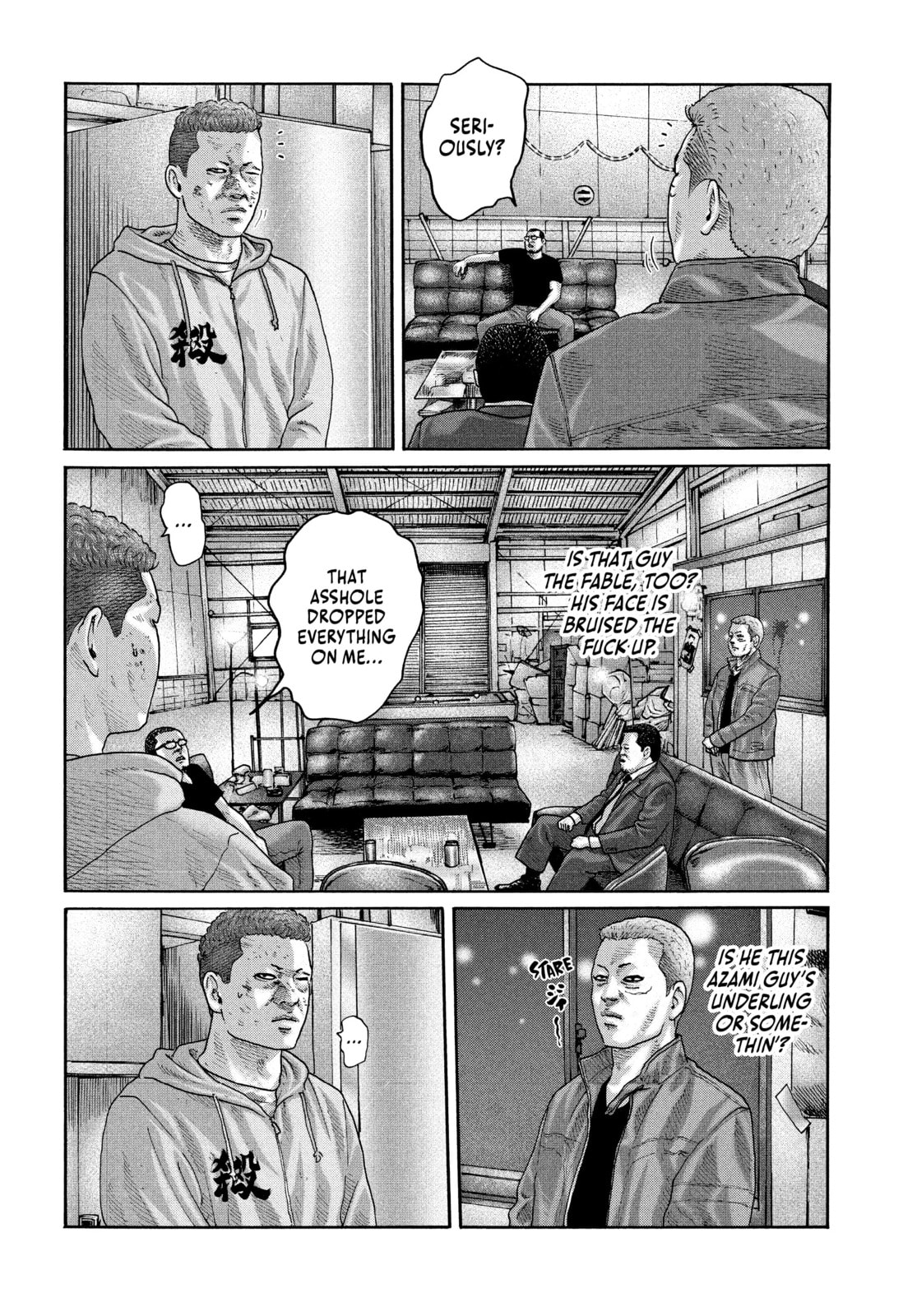 Za Faburu Chapter 203 page 4 - 