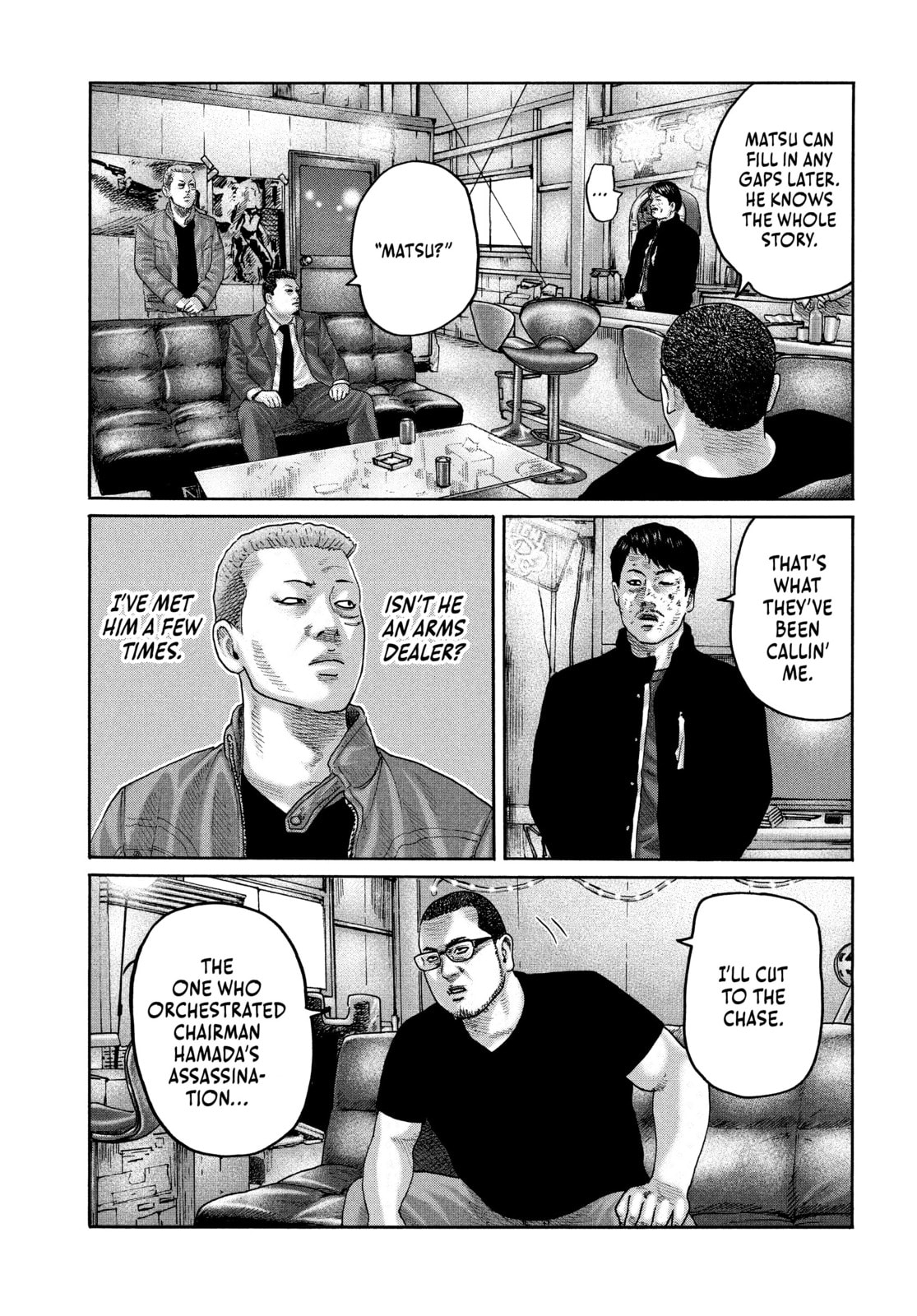 Za Faburu Chapter 203 page 5 - 