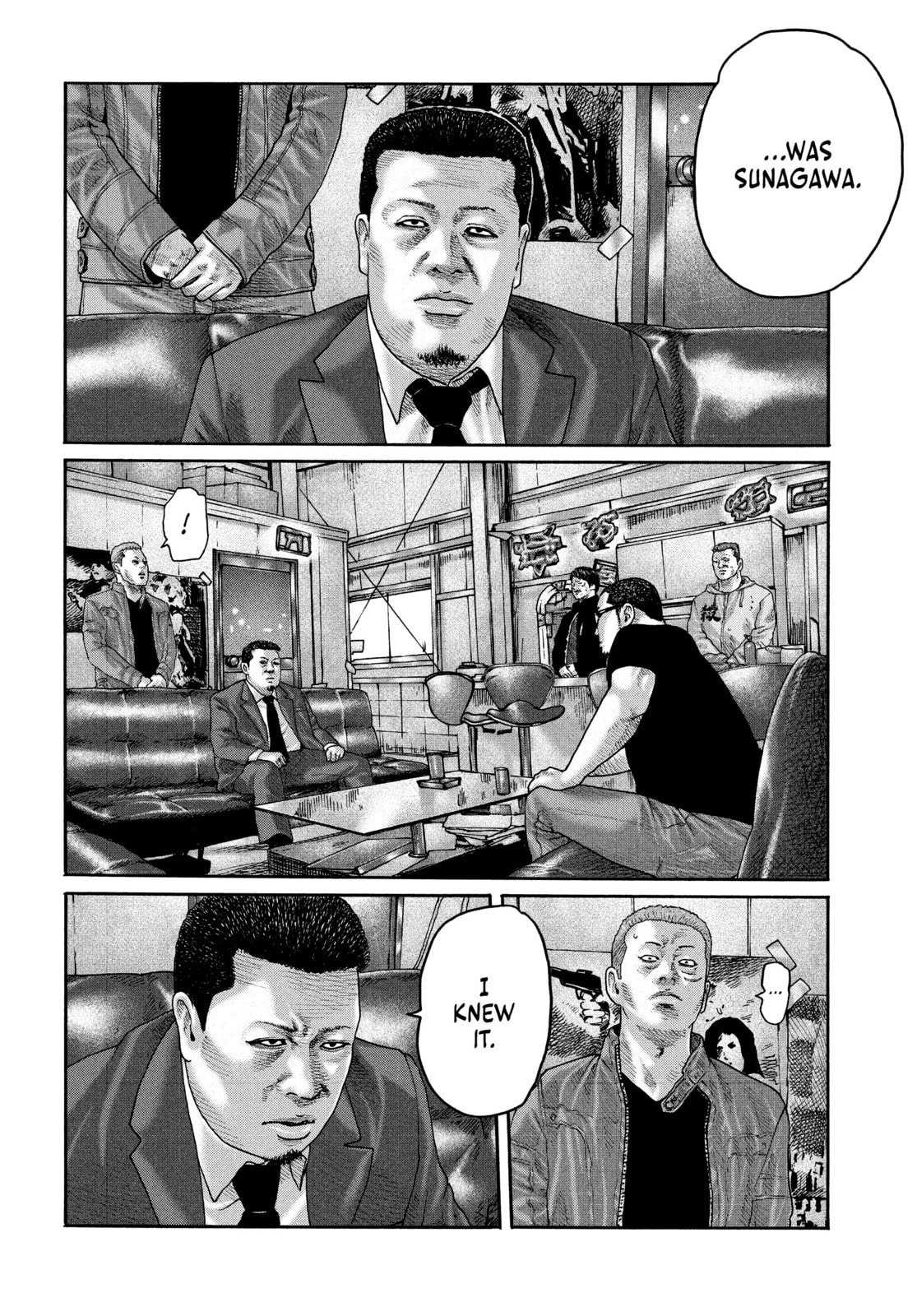 Za Faburu Chapter 203 page 6 - 