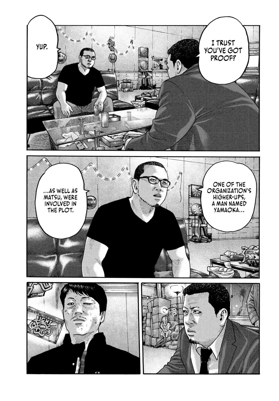 Za Faburu Chapter 203 page 7 - 