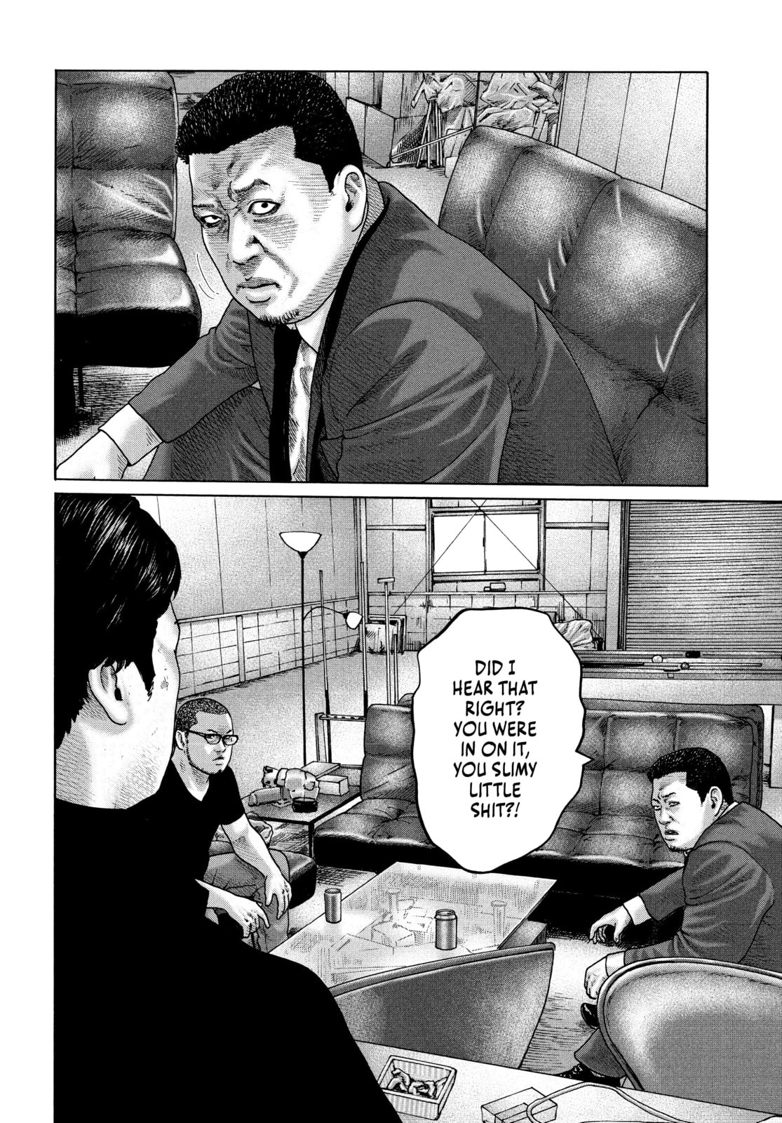 Za Faburu Chapter 203 page 8 - 
