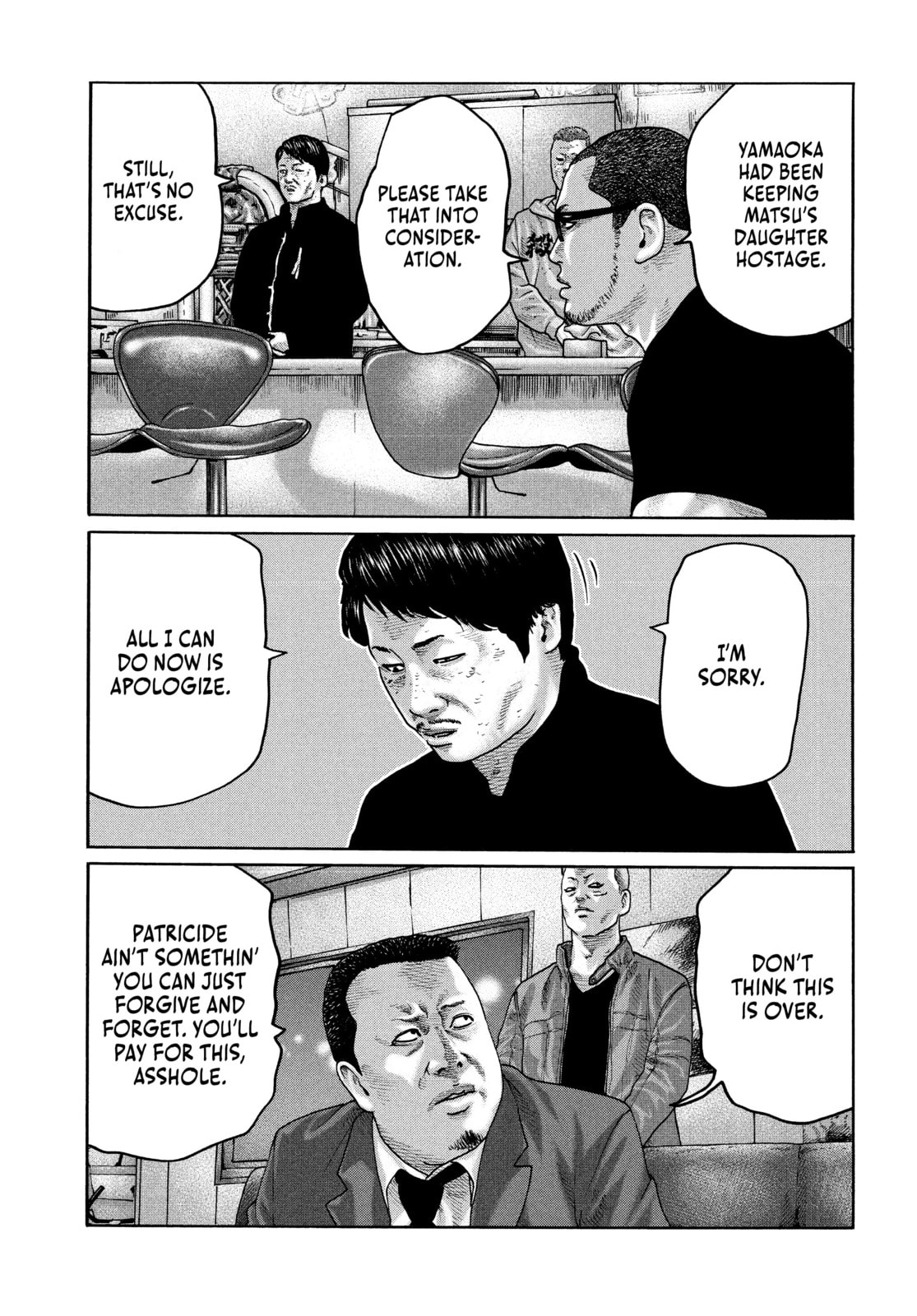 Za Faburu Chapter 203 page 9 - 