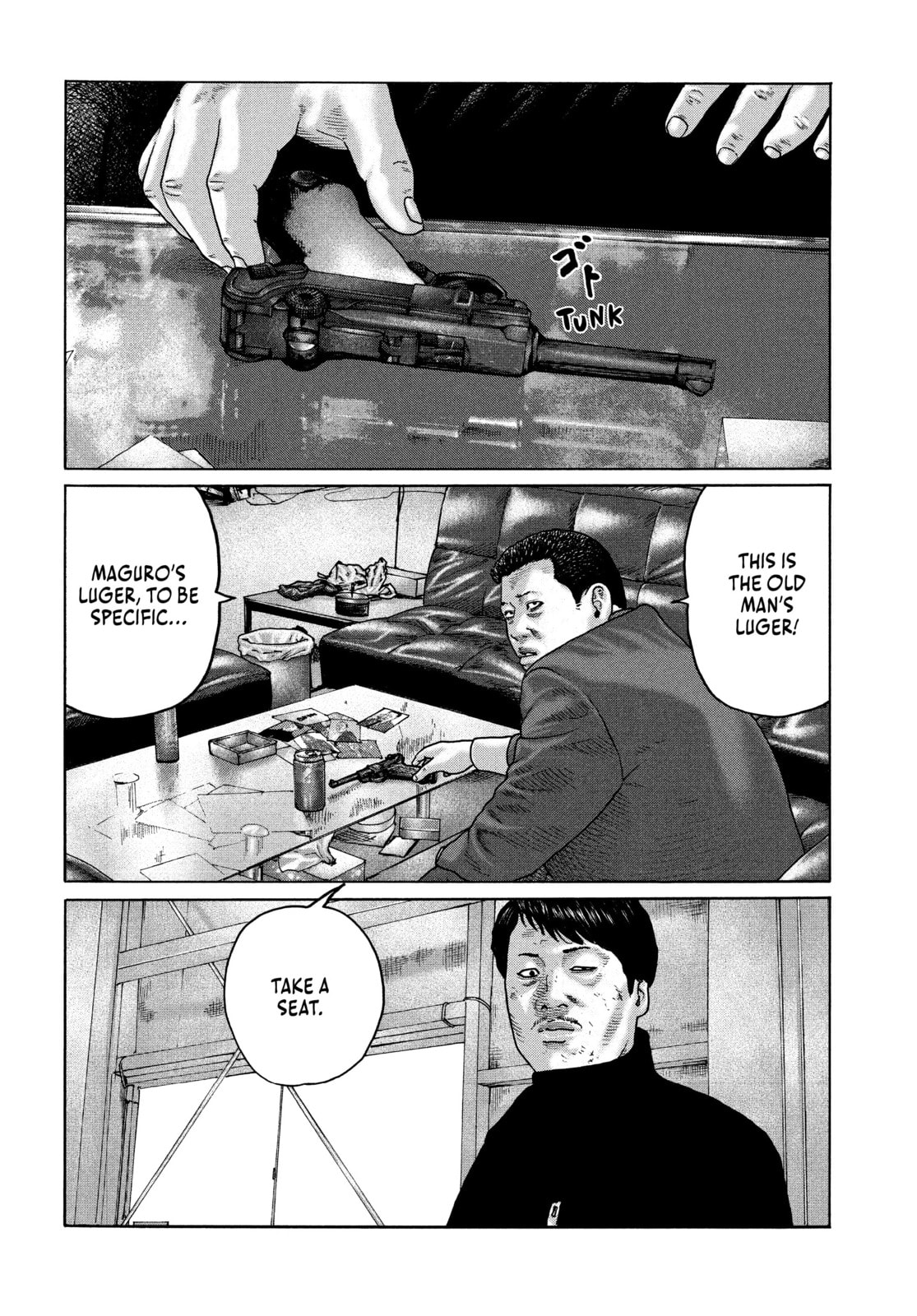 Za Faburu Chapter 204 page 2 - 