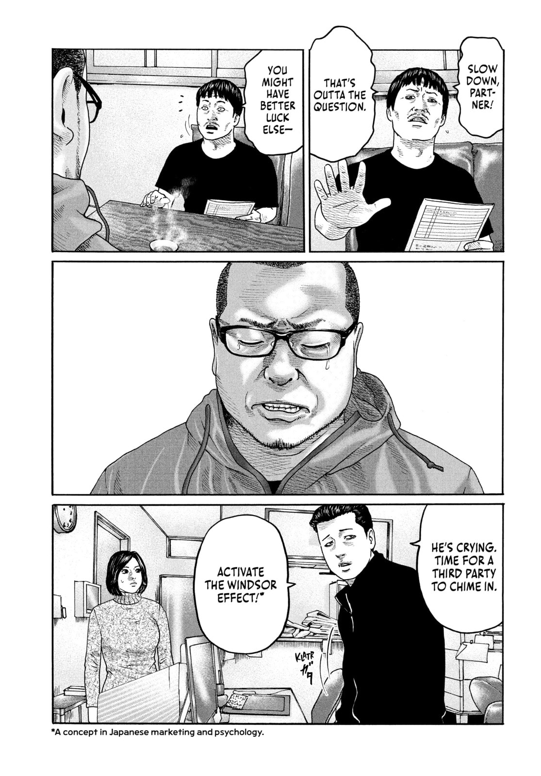 Za Faburu Chapter 204 page 11 - 