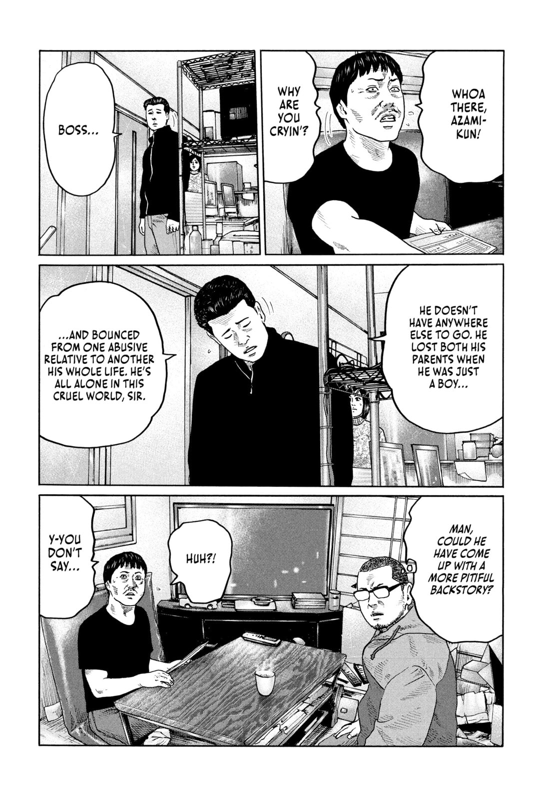 Za Faburu Chapter 204 page 12 - 