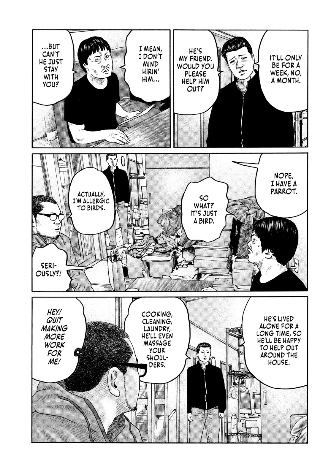 Za Faburu Chapter 204 page 13 - 