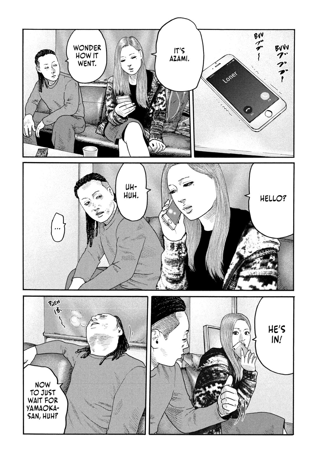 Za Faburu Chapter 204 page 16 - 