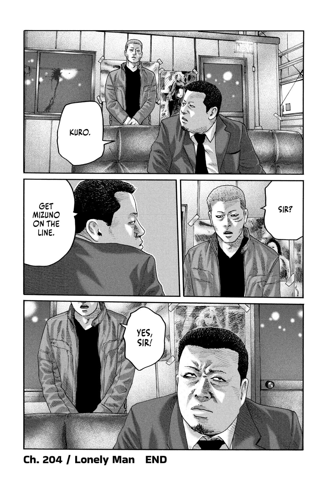 Za Faburu Chapter 204 page 18 - 