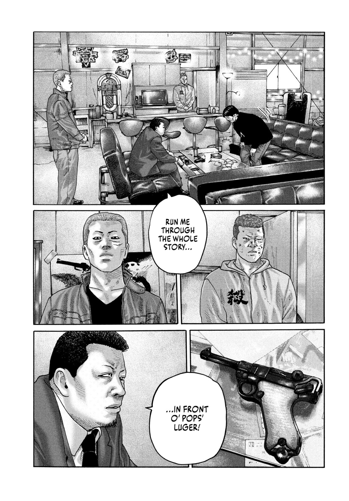 Za Faburu Chapter 204 page 3 - 