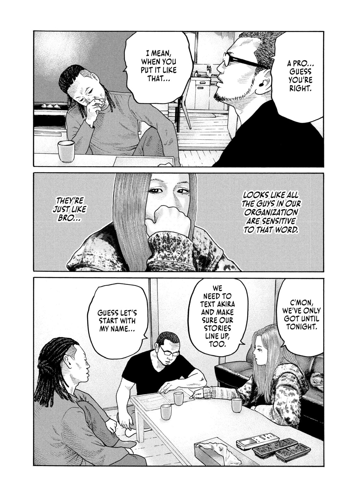 Za Faburu Chapter 204 page 7 - 