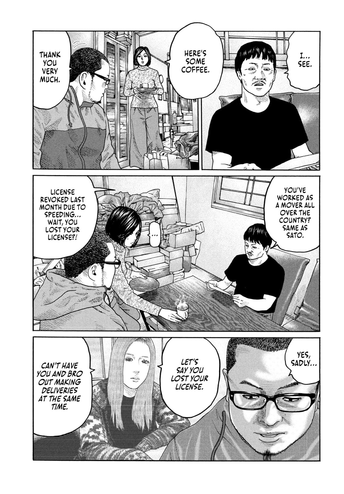 Za Faburu Chapter 204 page 9 - 