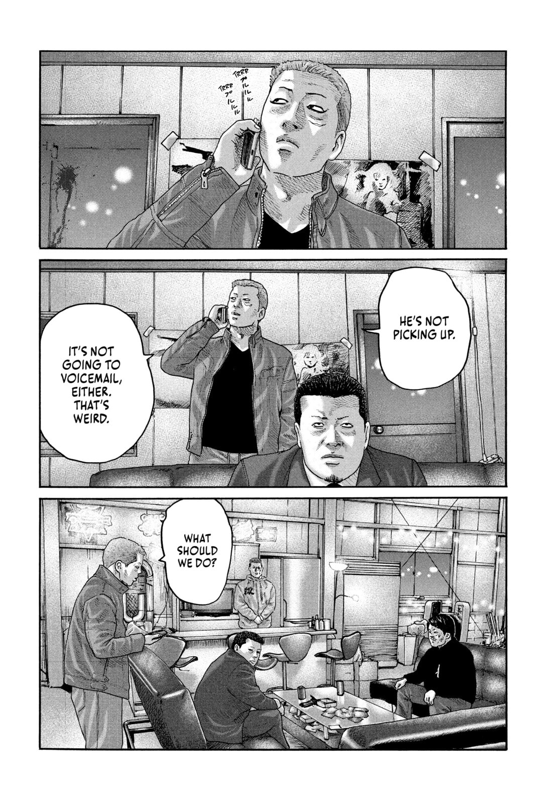 Za Faburu Chapter 205 page 2 - 