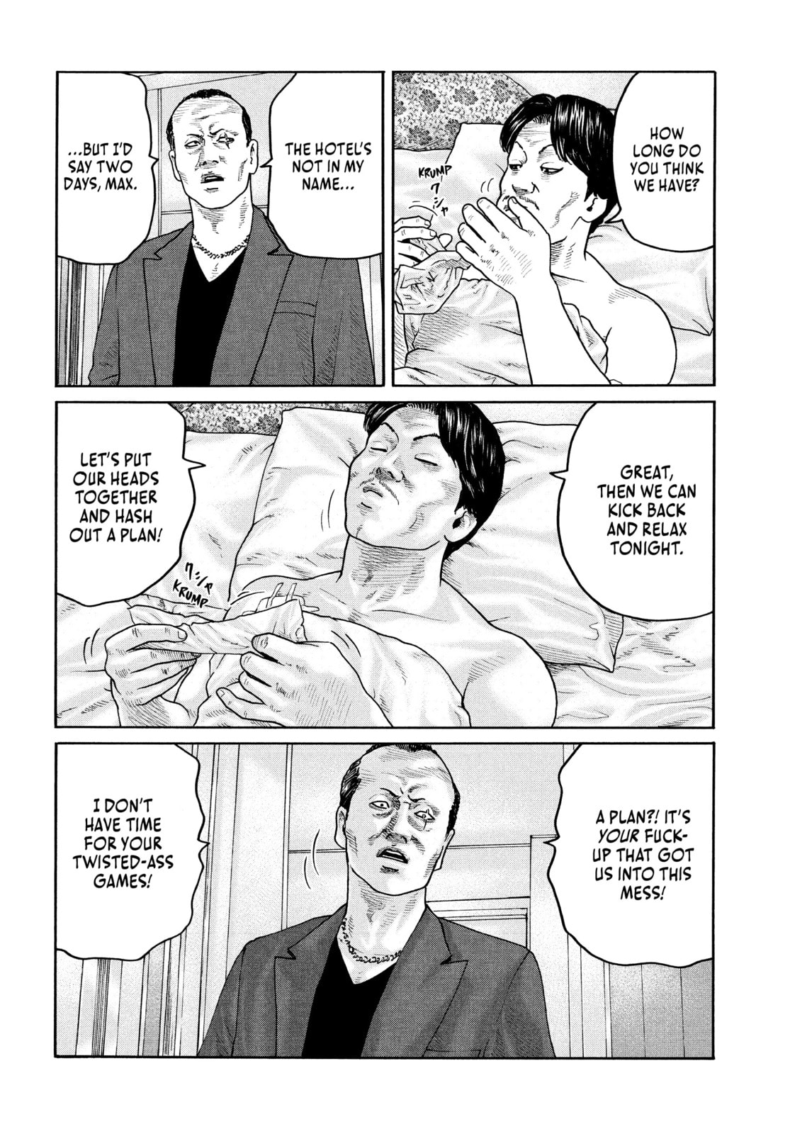 Za Faburu Chapter 205 page 12 - 