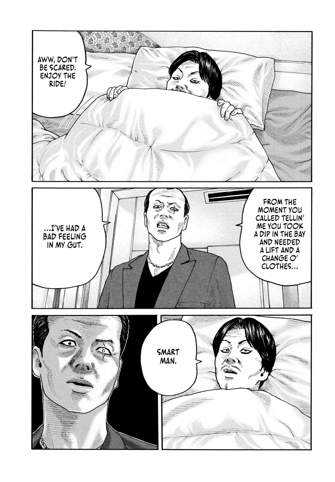 Za Faburu Chapter 205 page 13 - 