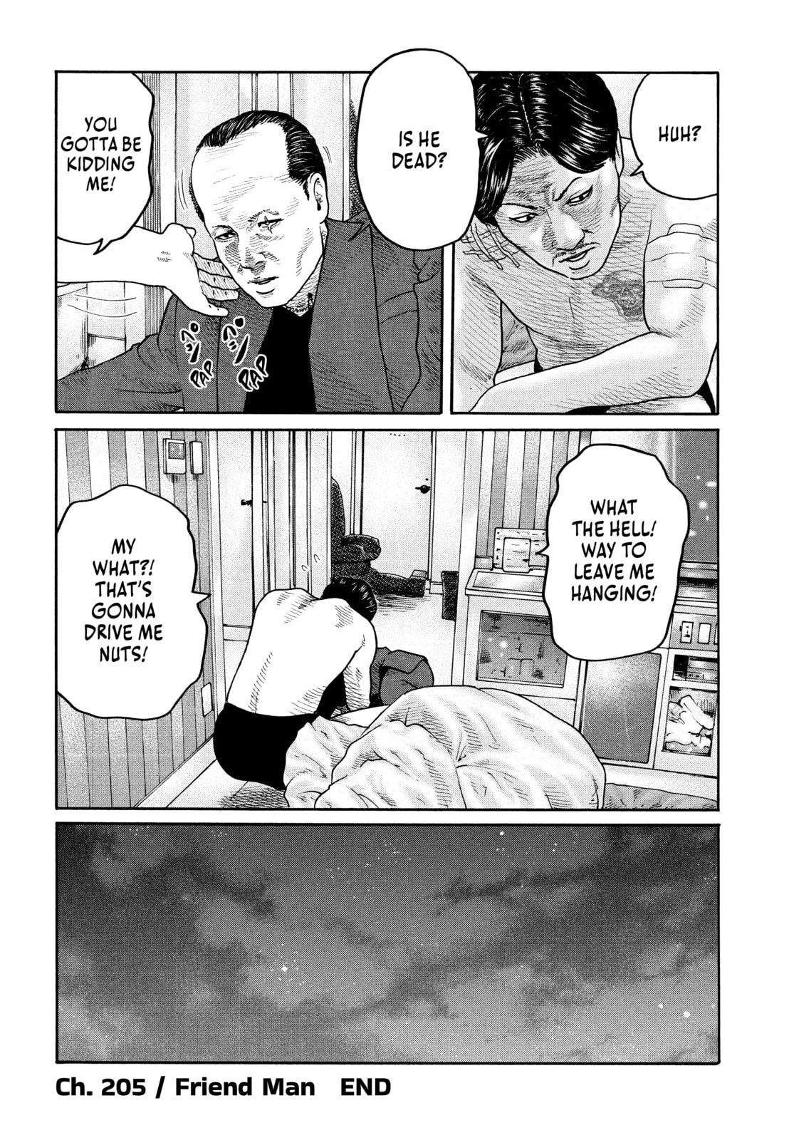 Za Faburu Chapter 205 page 19 - 