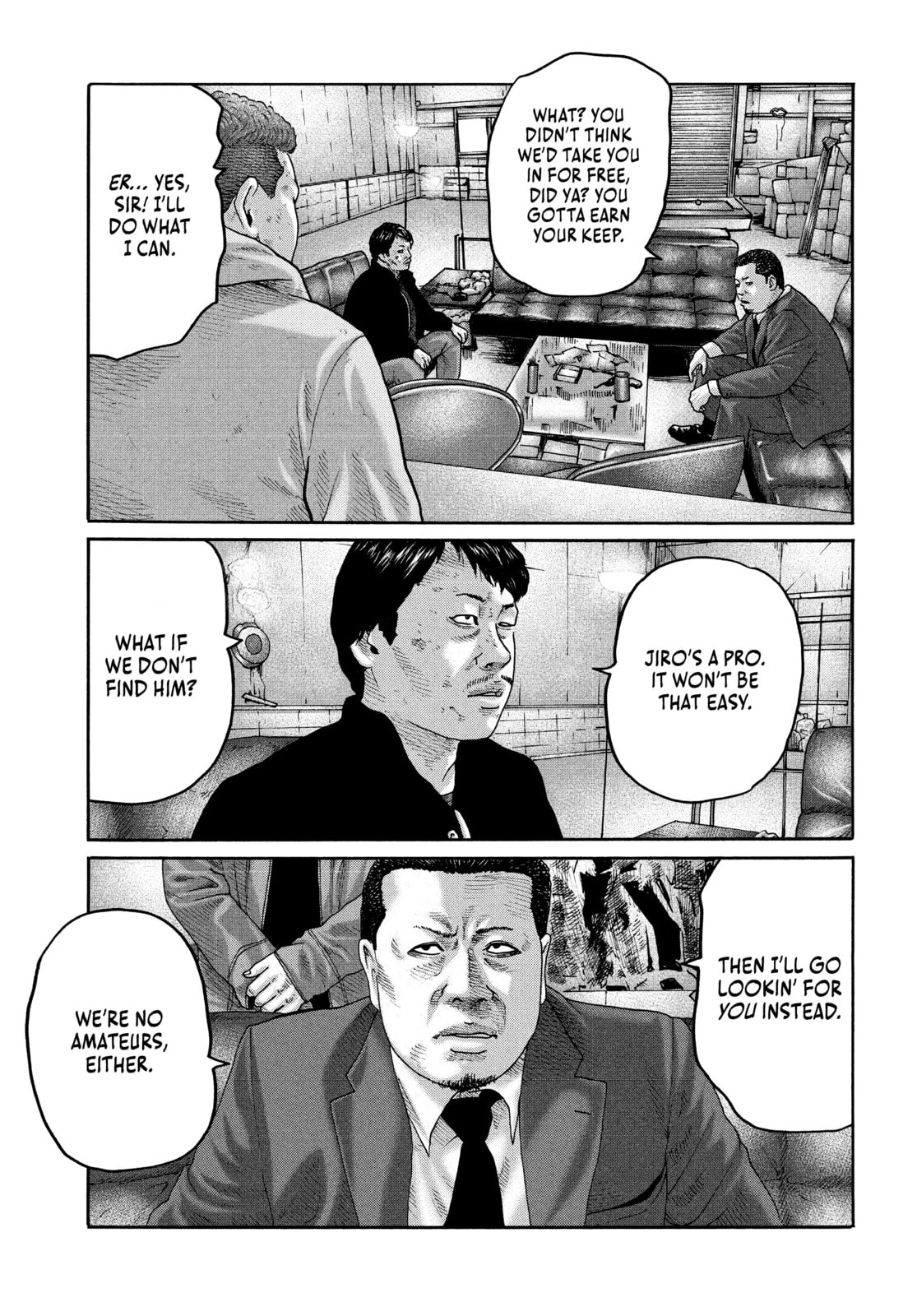 Za Faburu Chapter 205 page 5 - 