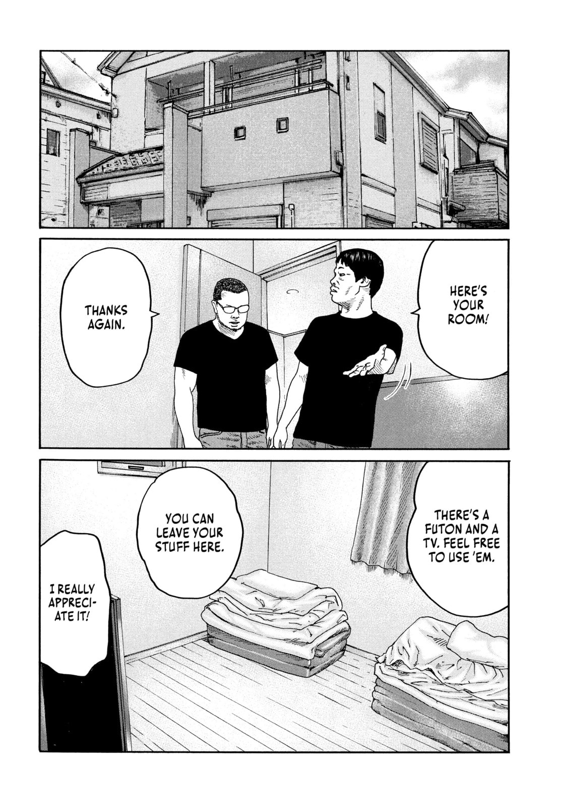 Za Faburu Chapter 205 page 6 - 
