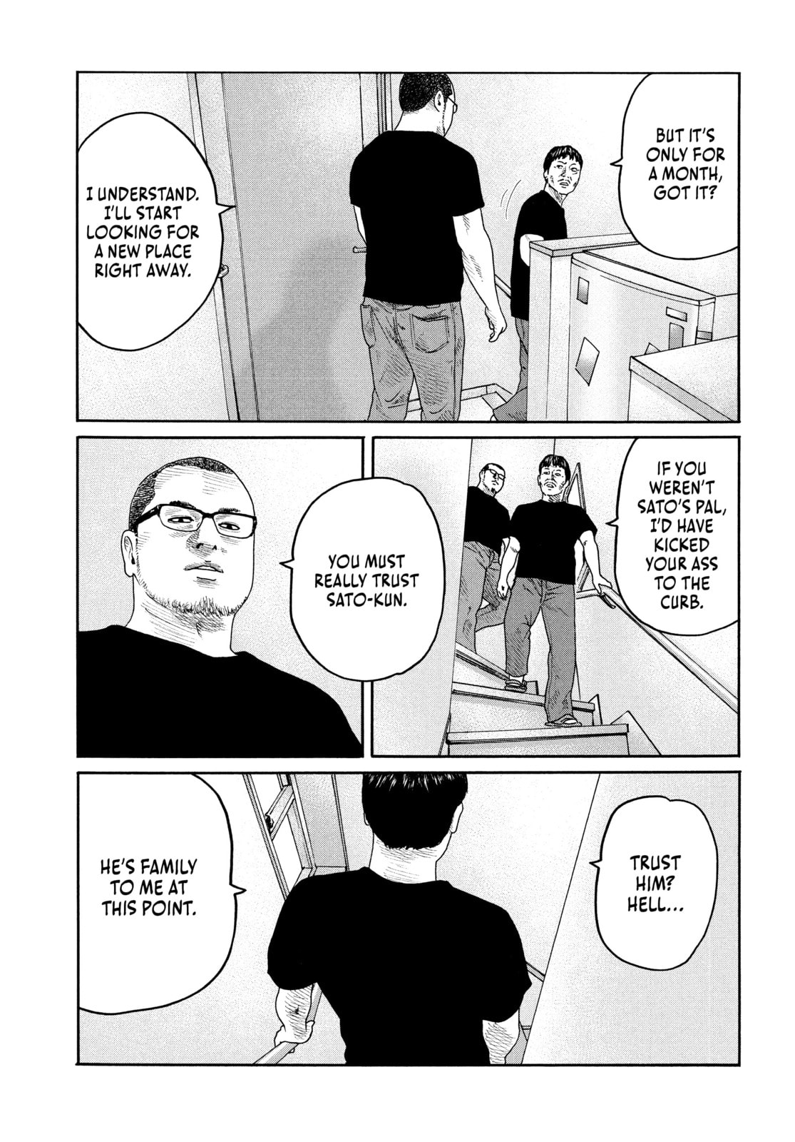 Za Faburu Chapter 205 page 7 - 