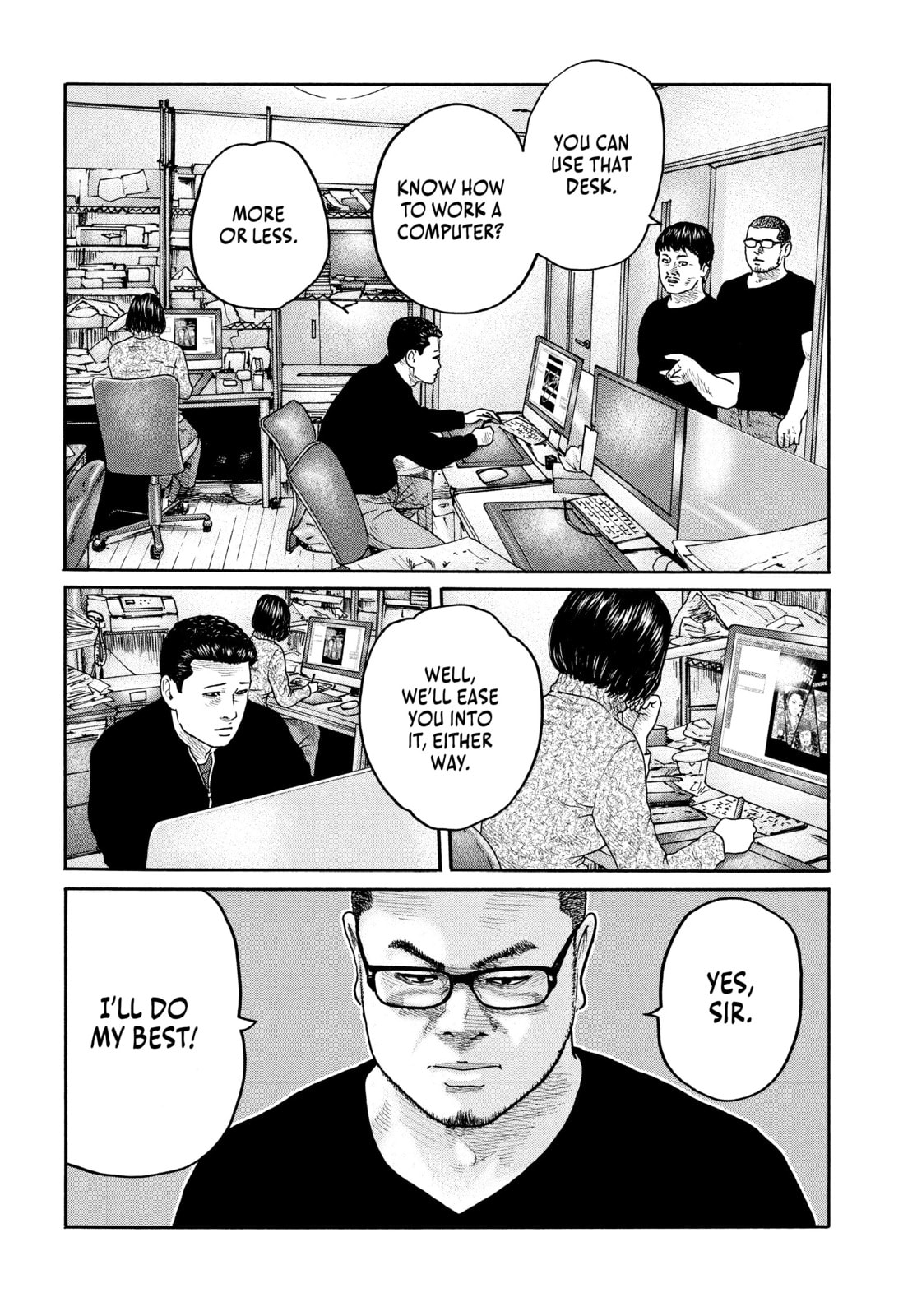 Za Faburu Chapter 205 page 8 - 