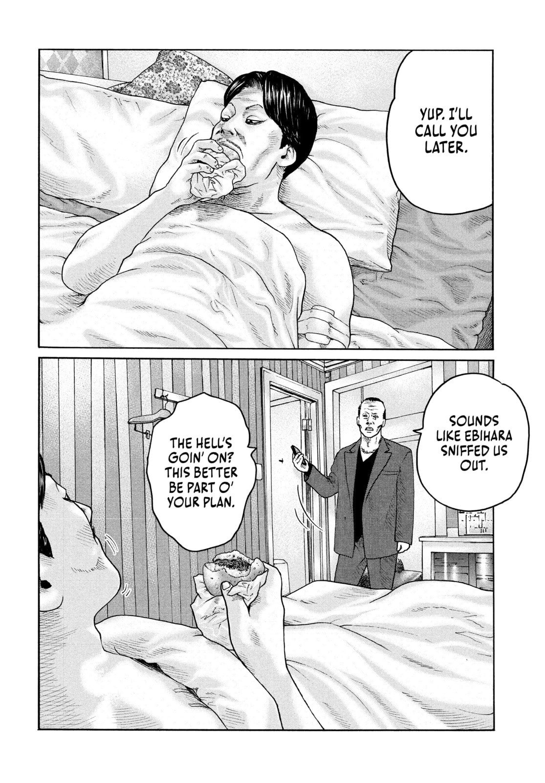 Za Faburu Chapter 205 page 10 - 