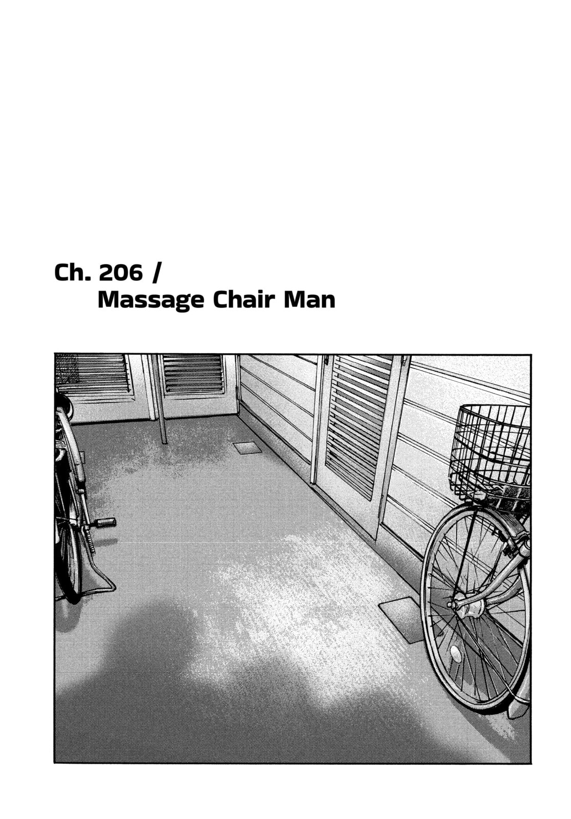 Za Faburu Chapter 206 page 1 - 