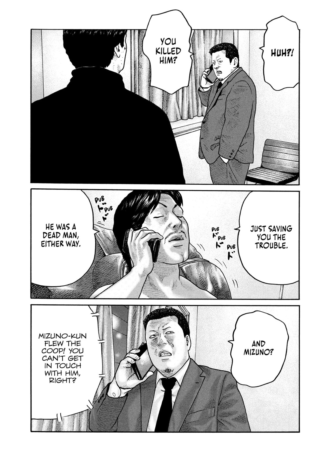 Za Faburu Chapter 206 page 11 - 