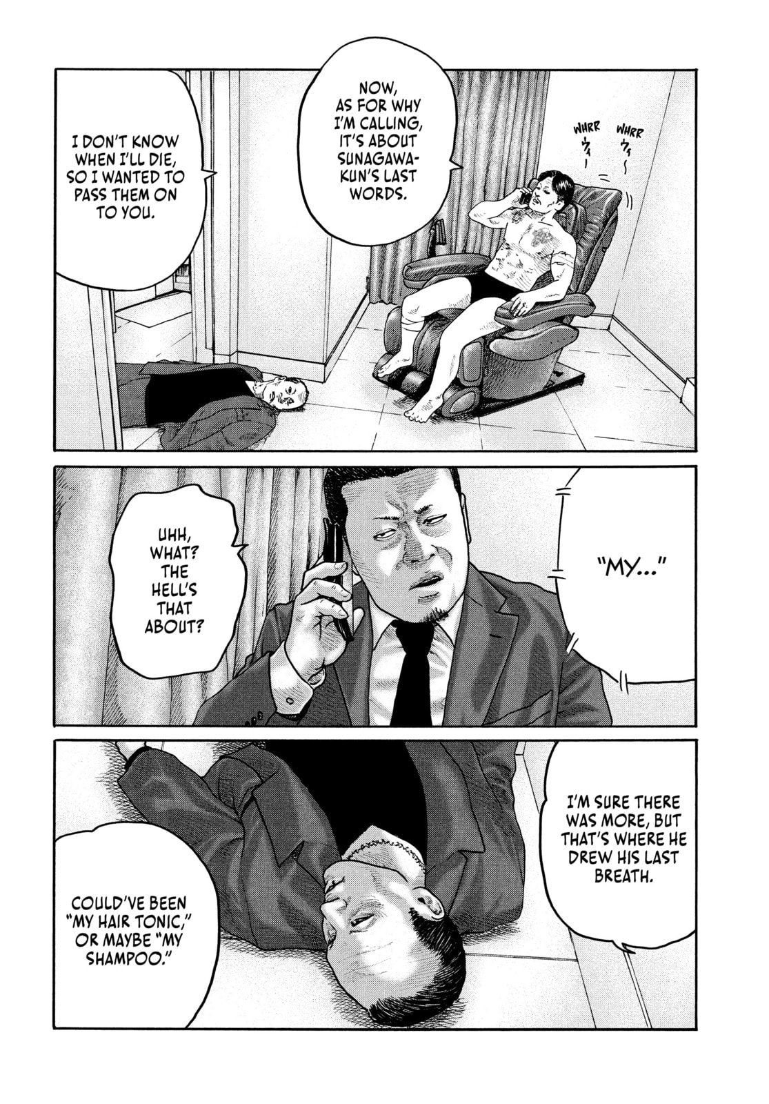 Za Faburu Chapter 206 page 12 - 
