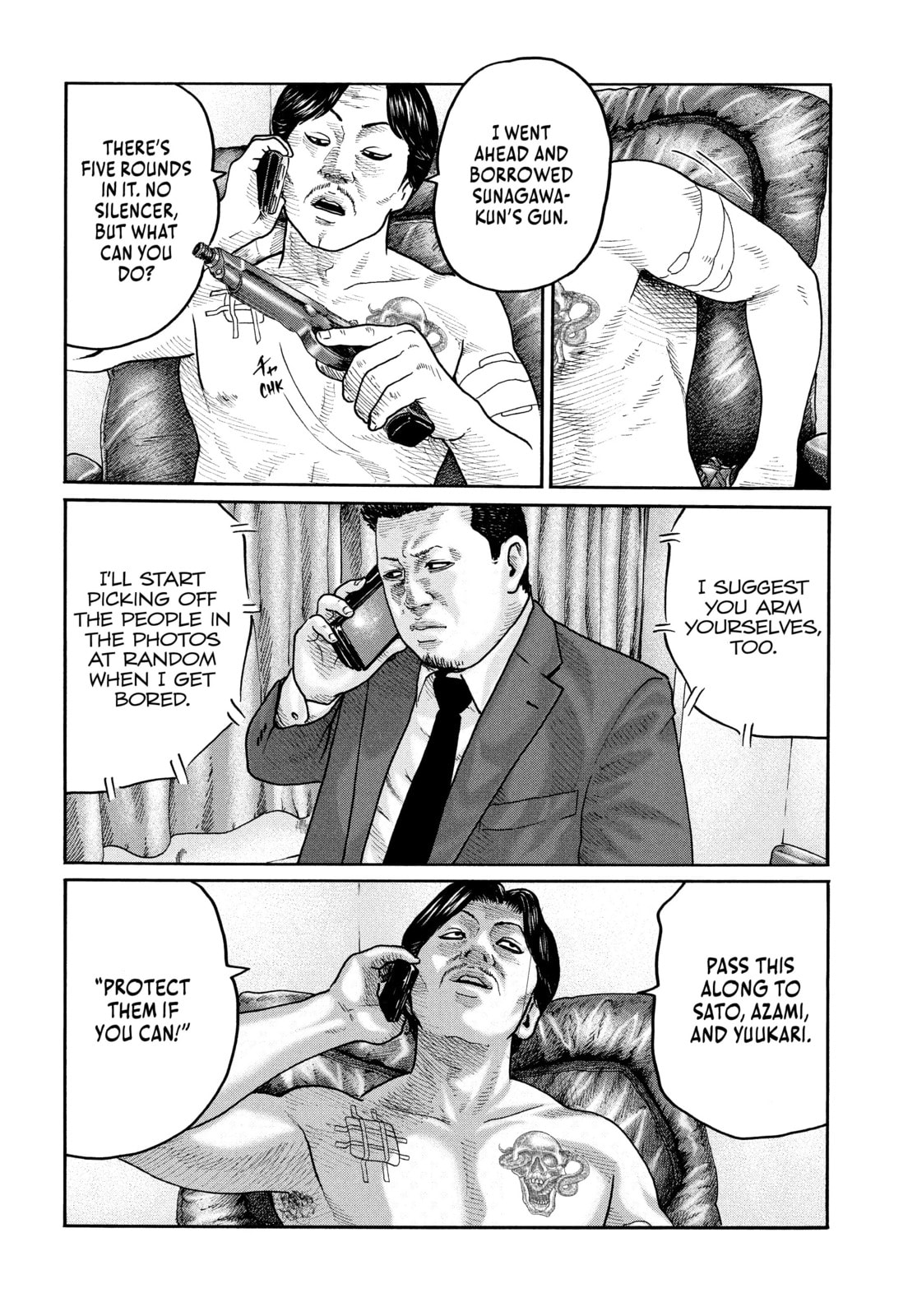 Za Faburu Chapter 206 page 14 - 