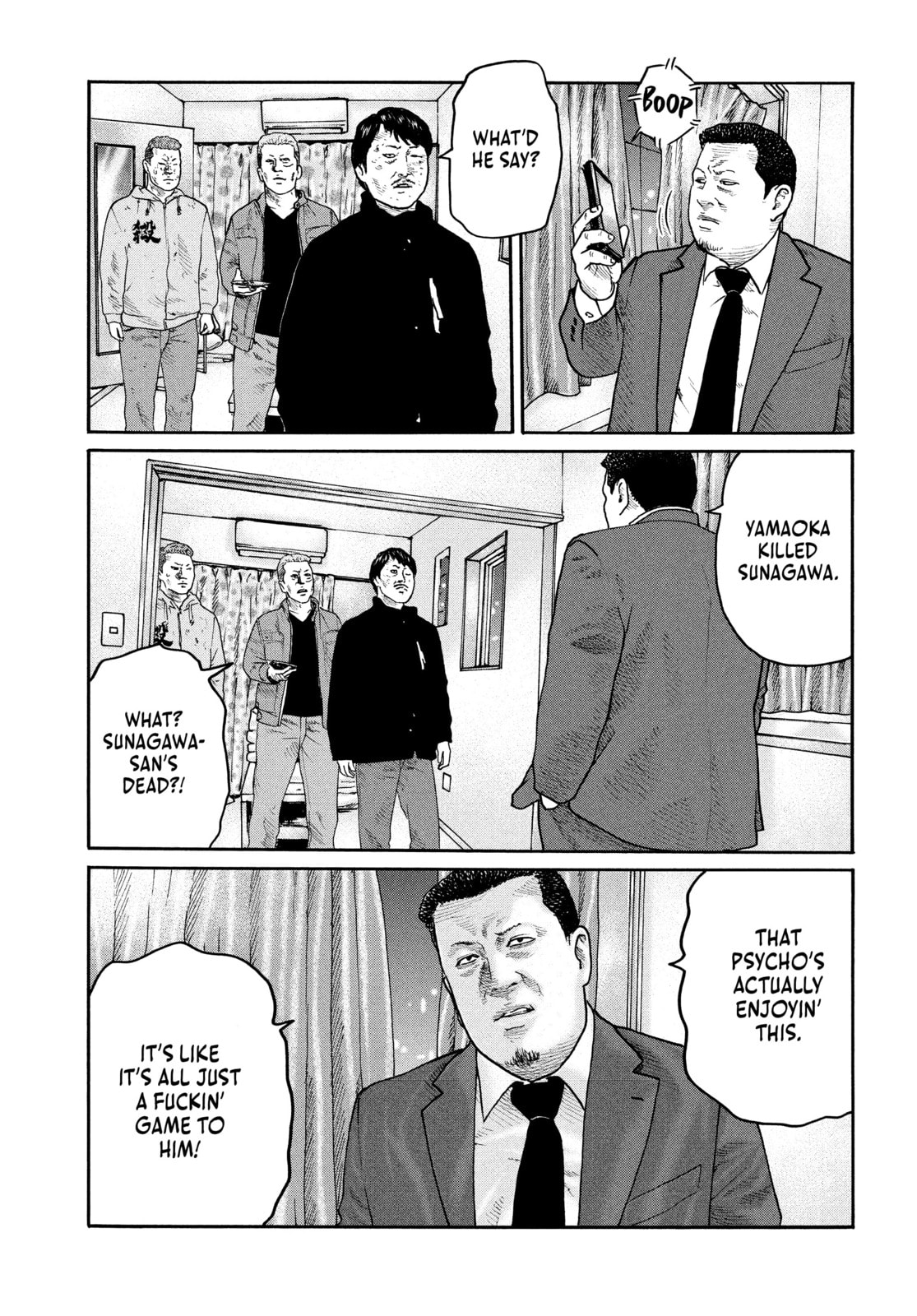 Za Faburu Chapter 206 page 15 - 
