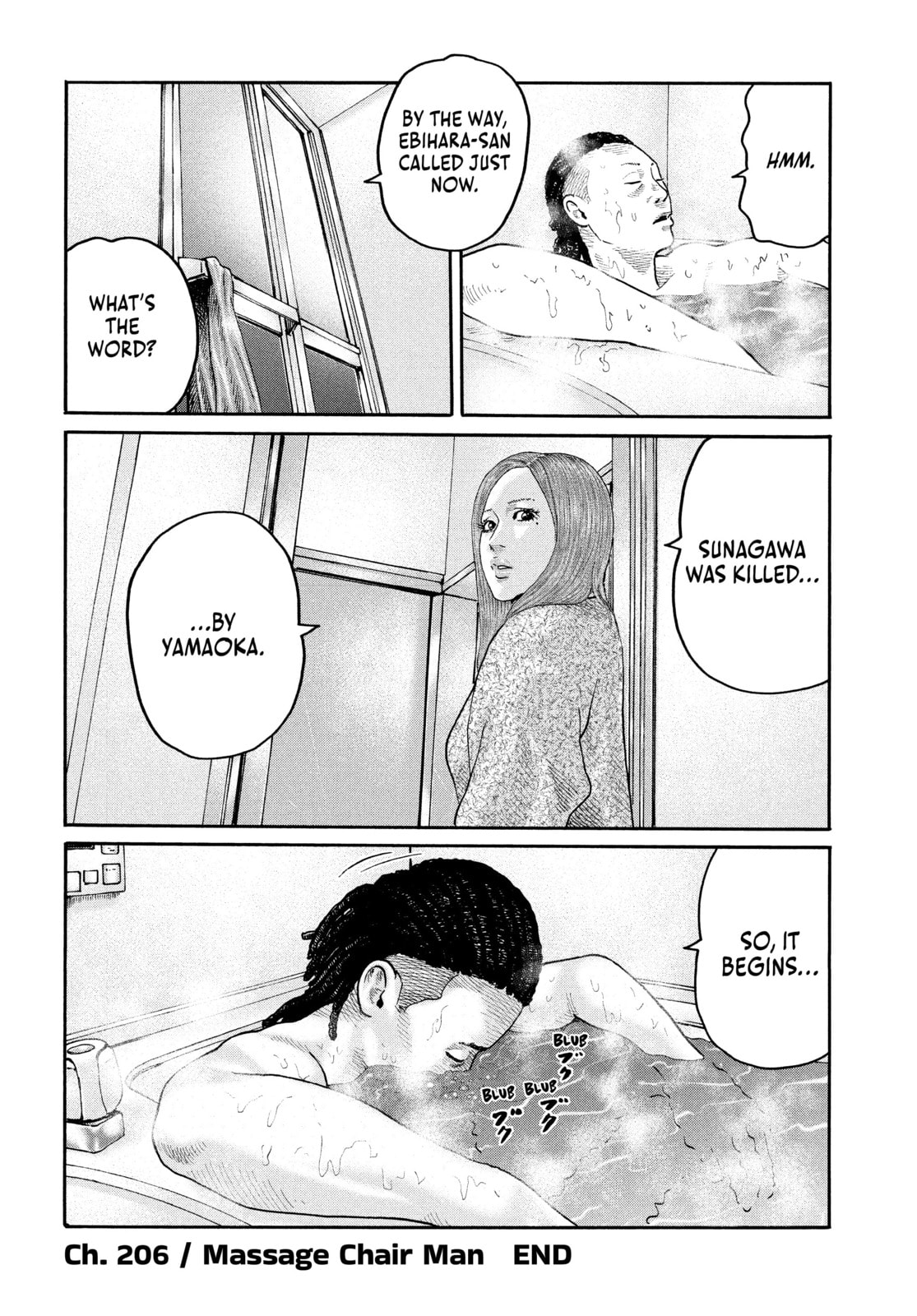 Za Faburu Chapter 206 page 18 - 