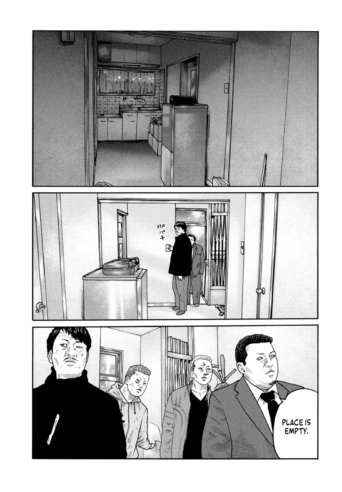 Za Faburu Chapter 206 page 3 - 