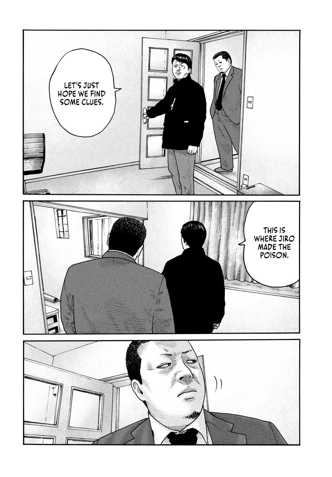 Za Faburu Chapter 206 page 4 - 