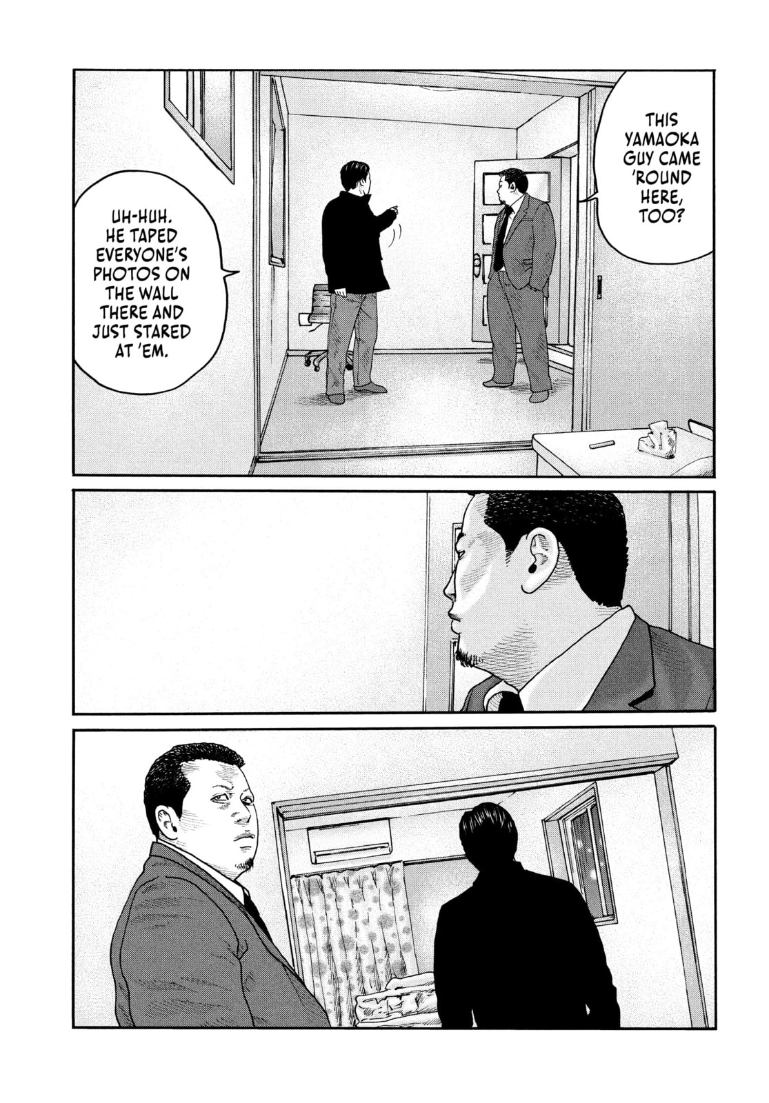 Za Faburu Chapter 206 page 5 - 