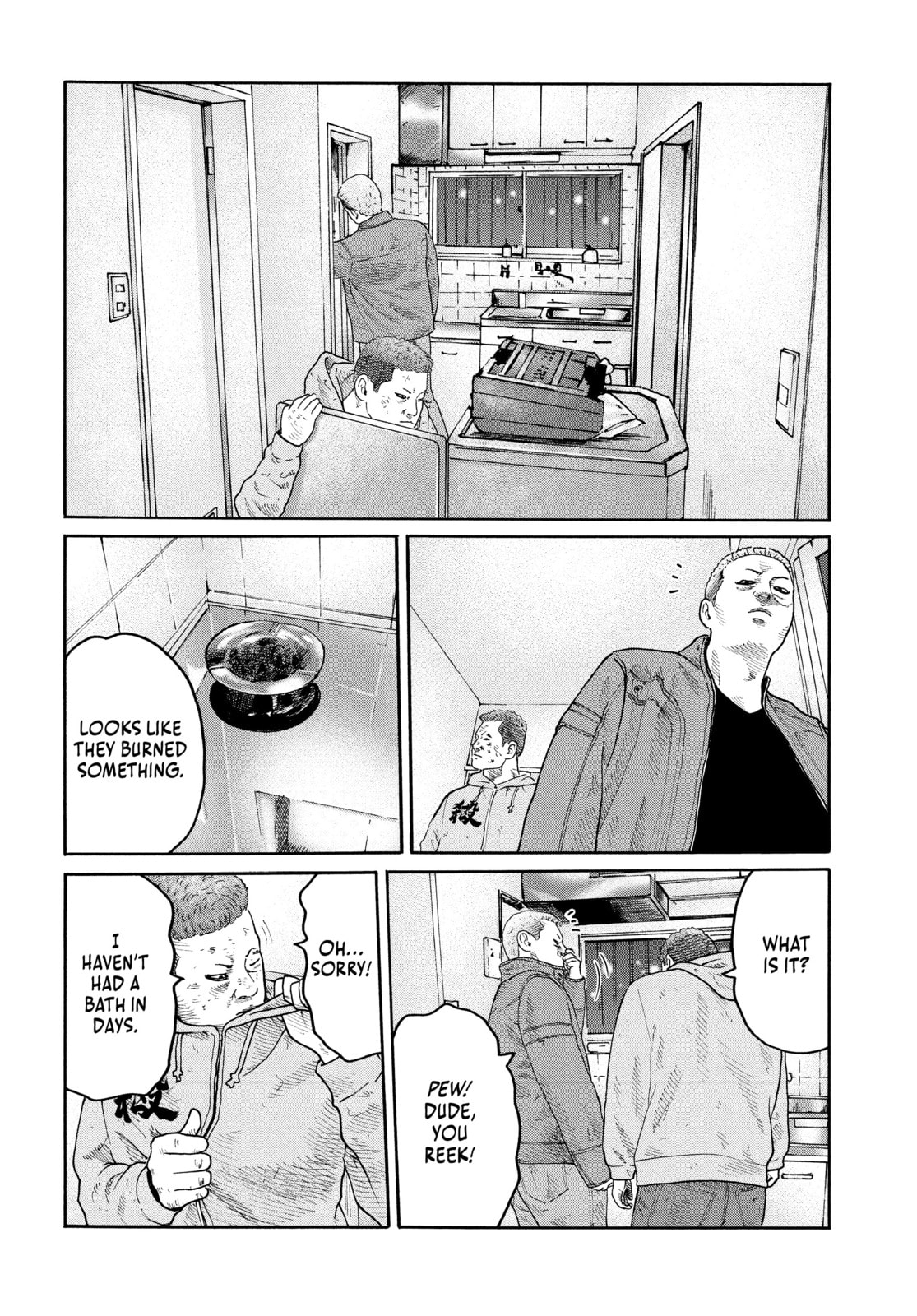 Za Faburu Chapter 206 page 6 - 