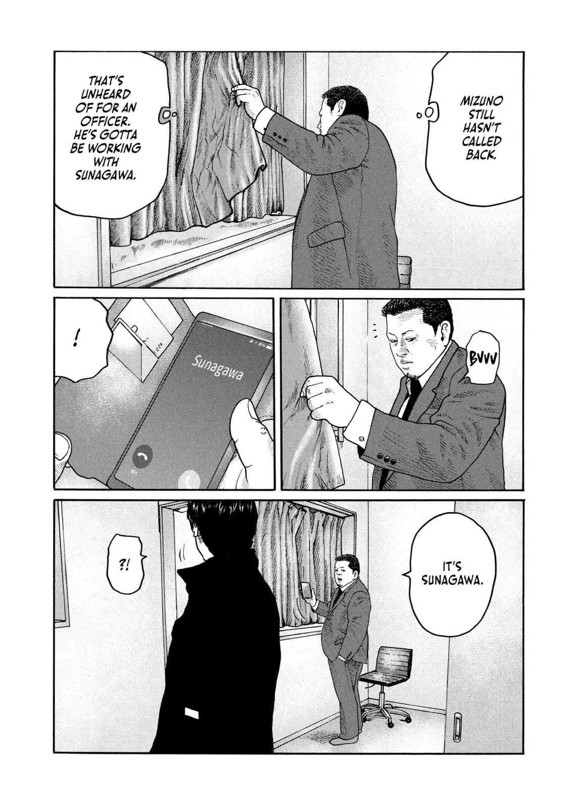 Za Faburu Chapter 206 page 7 - 