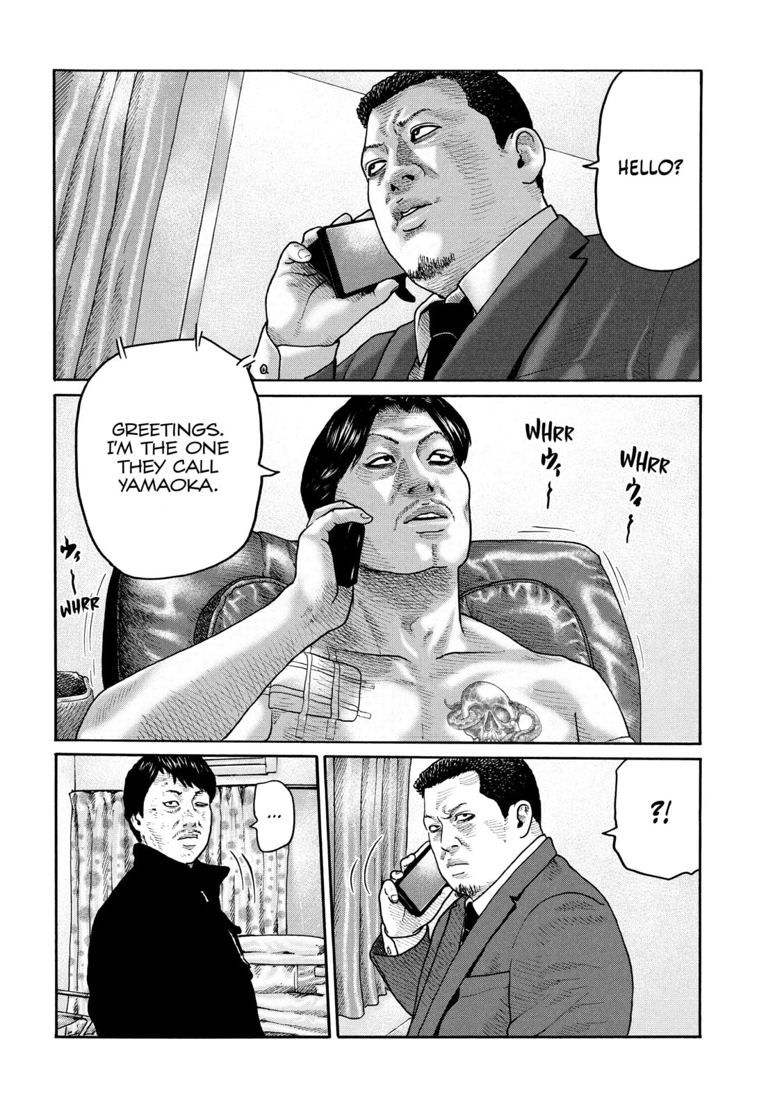 Za Faburu Chapter 206 page 8 - 