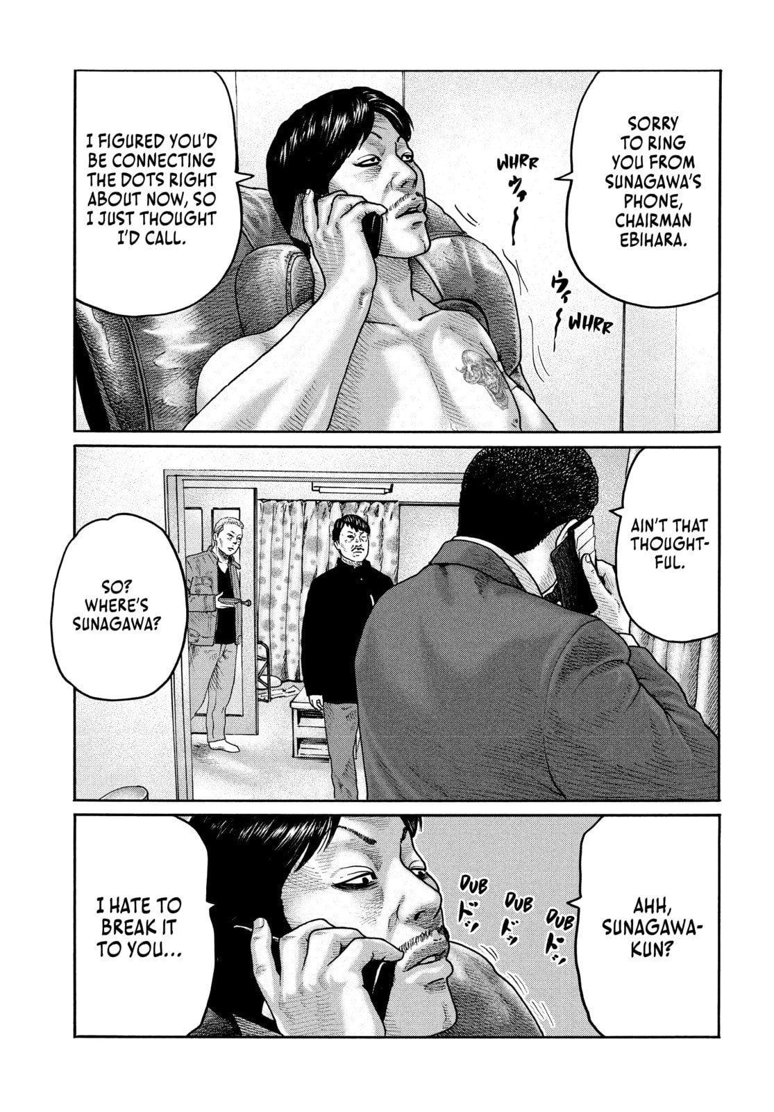 Za Faburu Chapter 206 page 9 - 