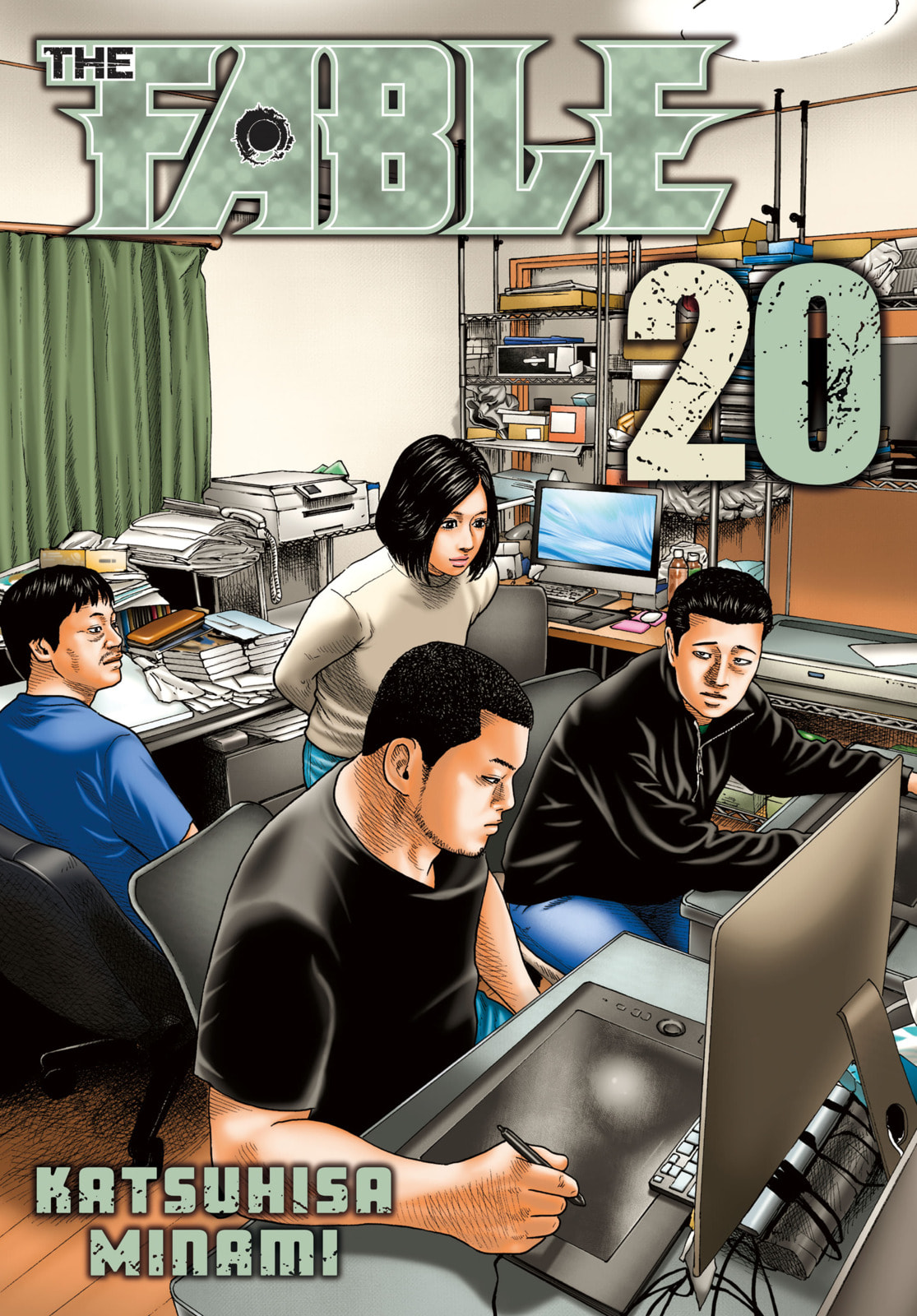 Za Faburu Chapter 207 page 1 - 