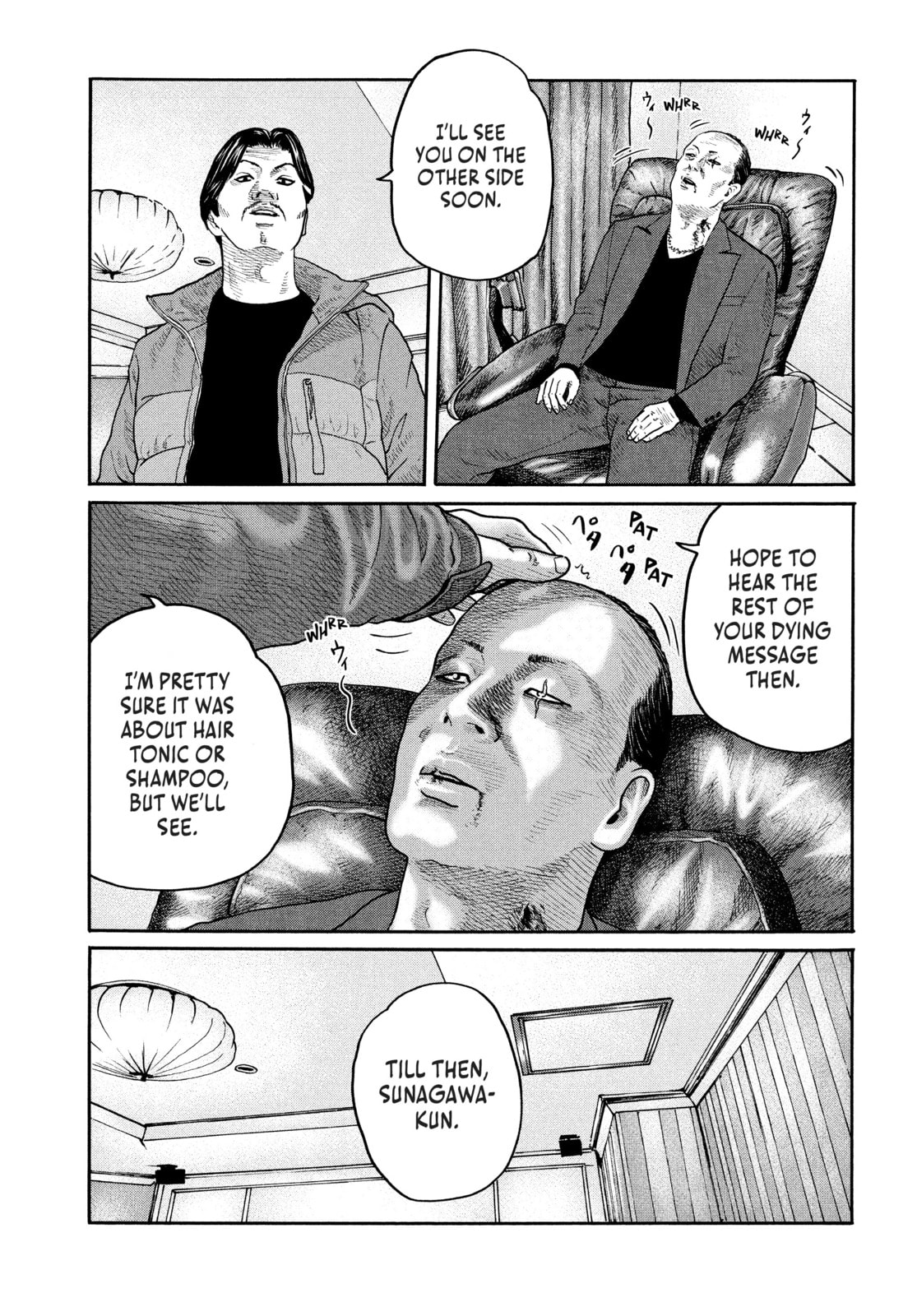 Za Faburu Chapter 207 page 12 - 