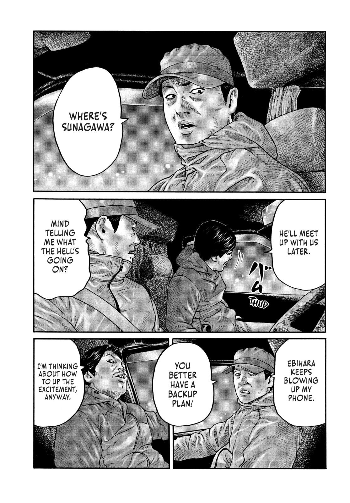 Za Faburu Chapter 207 page 14 - 