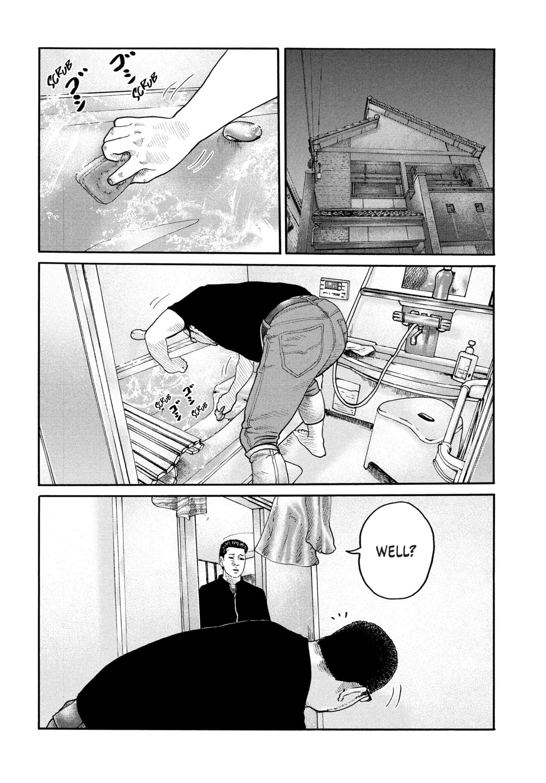 Za Faburu Chapter 207 page 15 - 