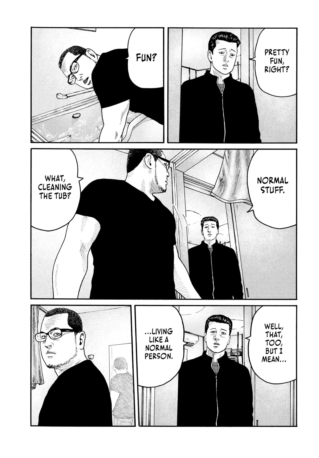 Za Faburu Chapter 207 page 16 - 