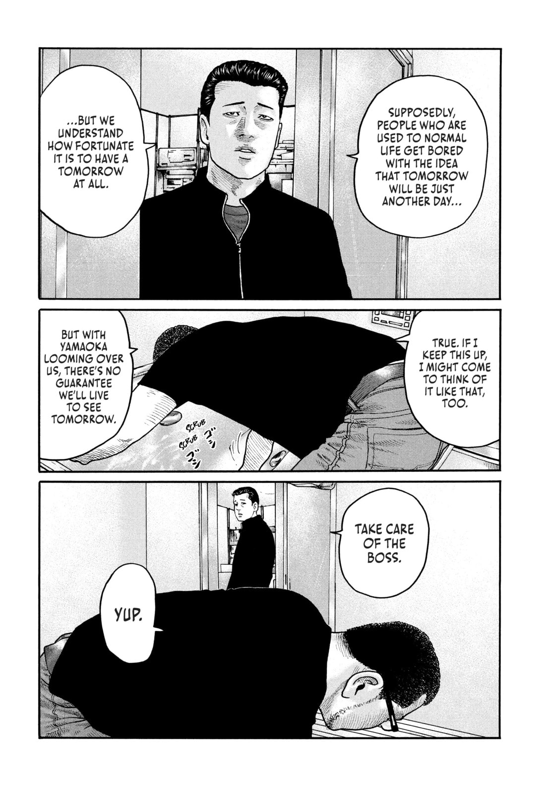 Za Faburu Chapter 207 page 17 - 