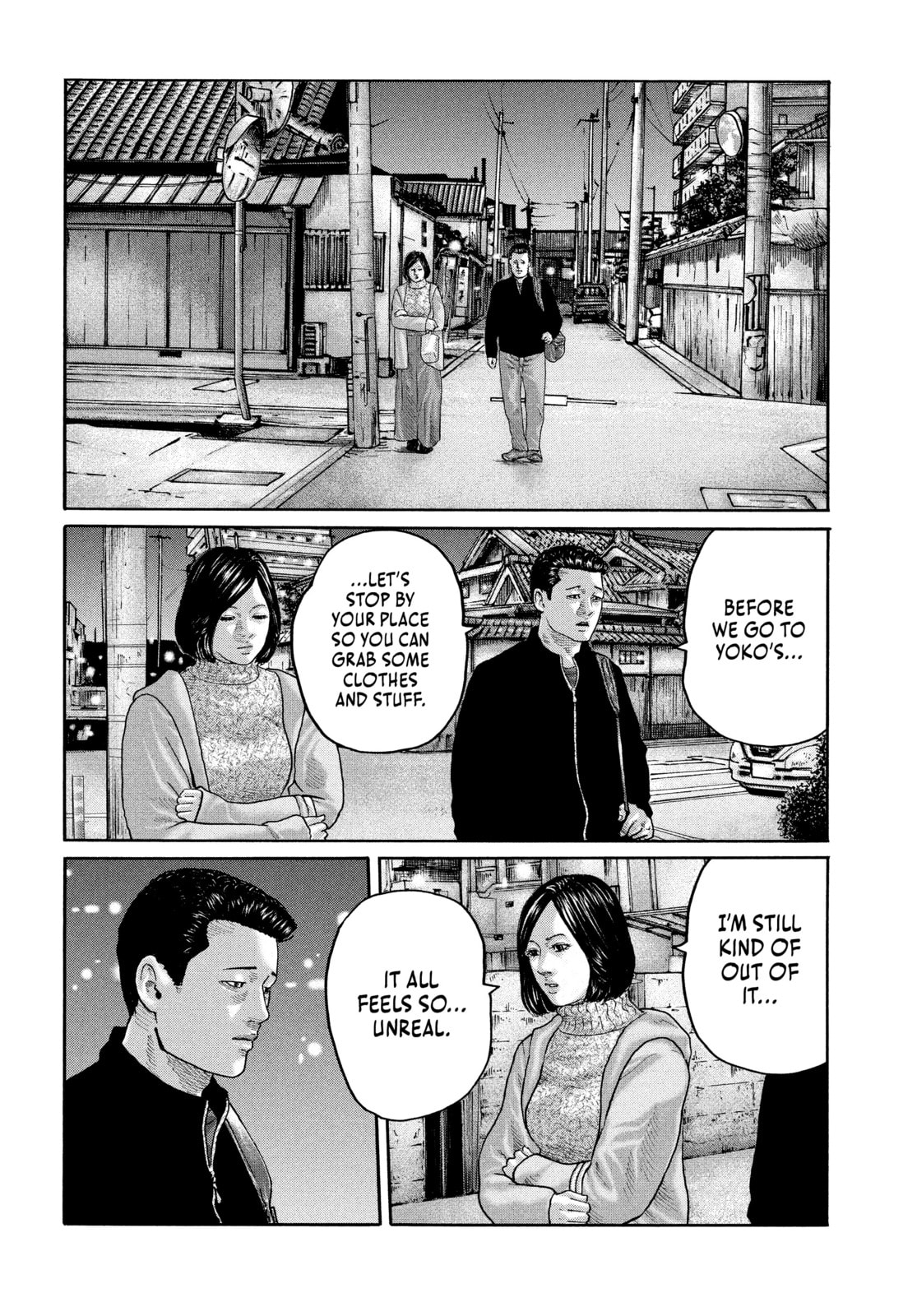 Za Faburu Chapter 207 page 19 - 